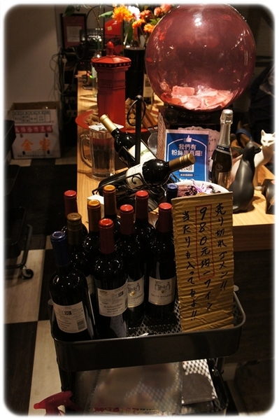 鐵板Bal 鐵匠：[日式] 來點不一樣的~ ★鐵板Bal鐵匠★歡度耶誕~❤