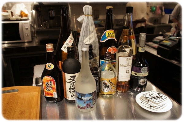 鐵板Bal 鐵匠：[日式] 來點不一樣的~ ★鐵板Bal鐵匠★歡度耶誕~❤