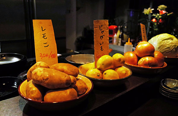 鐵板Bal 鐵匠Tessho