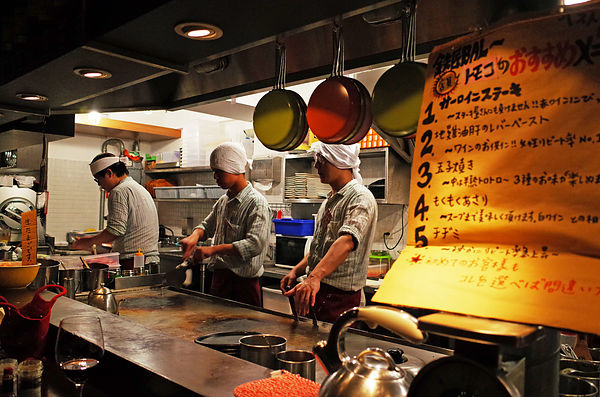 鐵板Bal 鐵匠Tessho