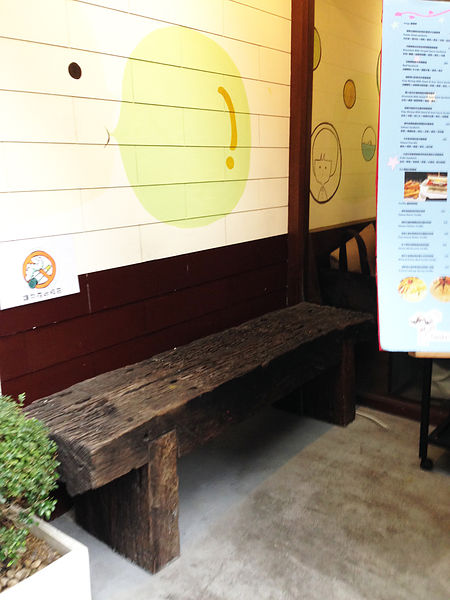 2014-02-14 13.55.jpg