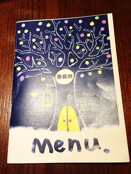 2014-02-14 13.01.jpg