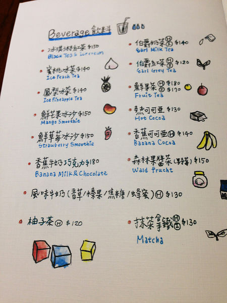 2014-02-14 14.14.jpg