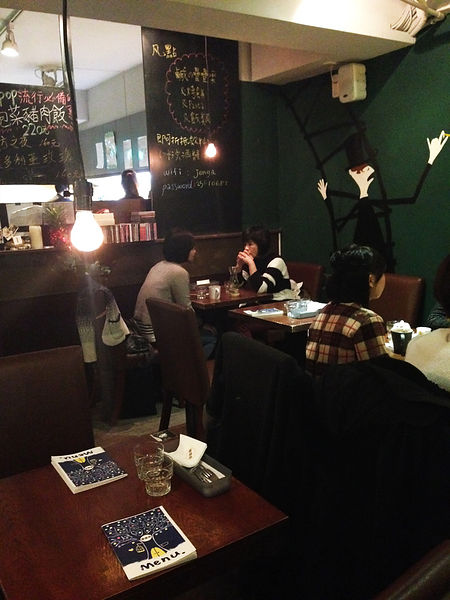 2014-02-14 17.09.jpg