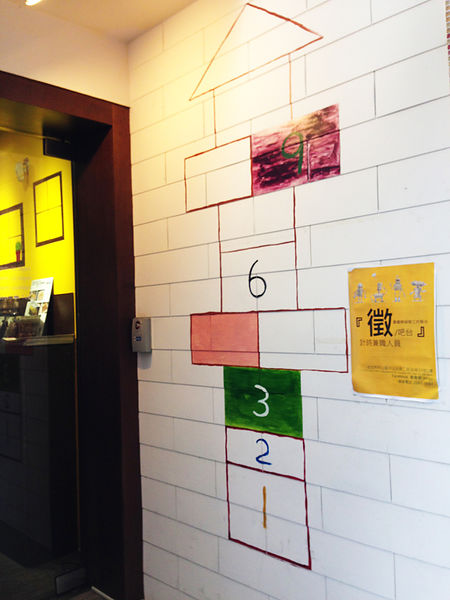 2014-02-14 13.56.jpg