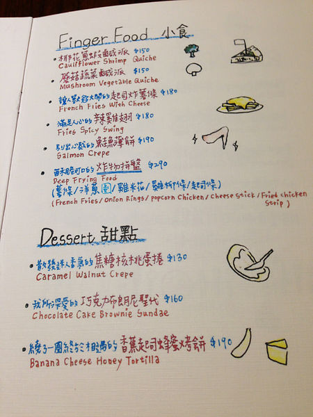 2014-02-14 14.11.jpg