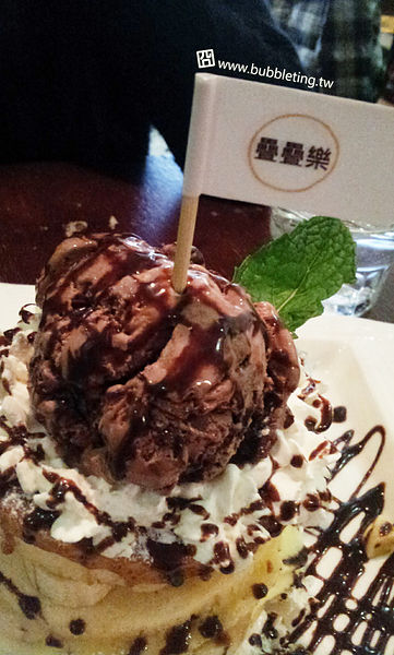 C360_2014-02-22-15-53-44-453