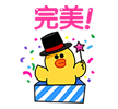 LINE貼圖去背檔:33993_key.png