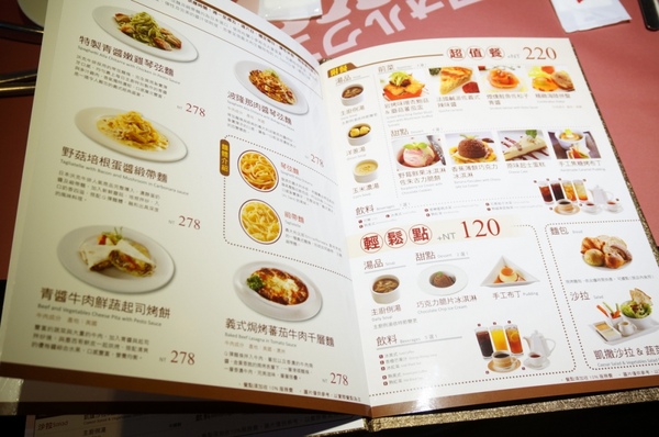 Volks沃克牛排:道道美味.道道精彩的Volks沃克牛排