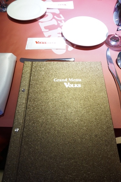 Volks沃克牛排:道道美味.道道精彩的Volks沃克牛排