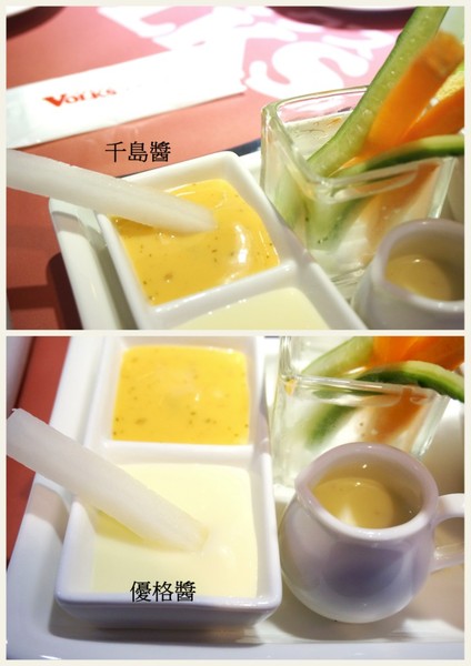 Volks沃克牛排:道道美味.道道精彩的Volks沃克牛排