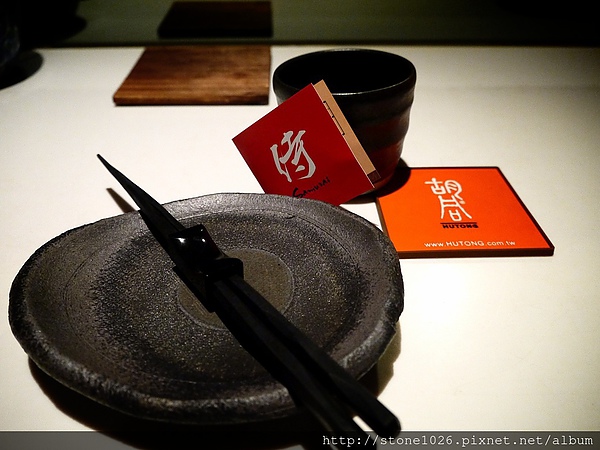 相片 13-8-16 上午3 27 31.jpg