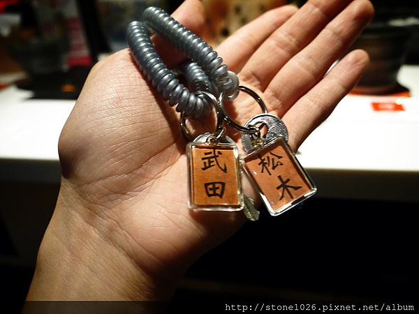 相片 13-8-16 上午3 29 39.jpg