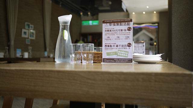 2014.04.29@小確幸