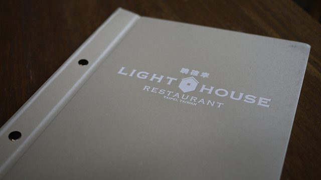 2014.04.29@小確幸