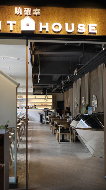 2014.04.29@小確幸