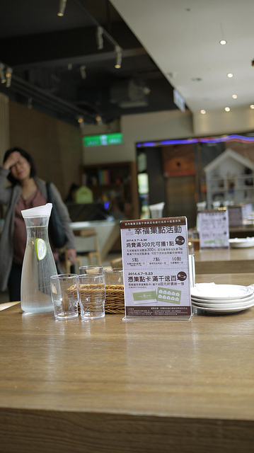 2014.04.29@小確幸