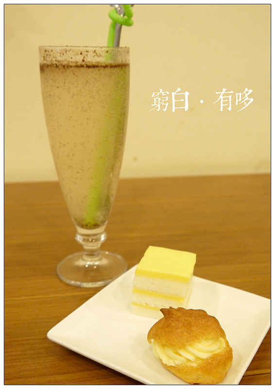 有哆創意蔬食洋食館 18