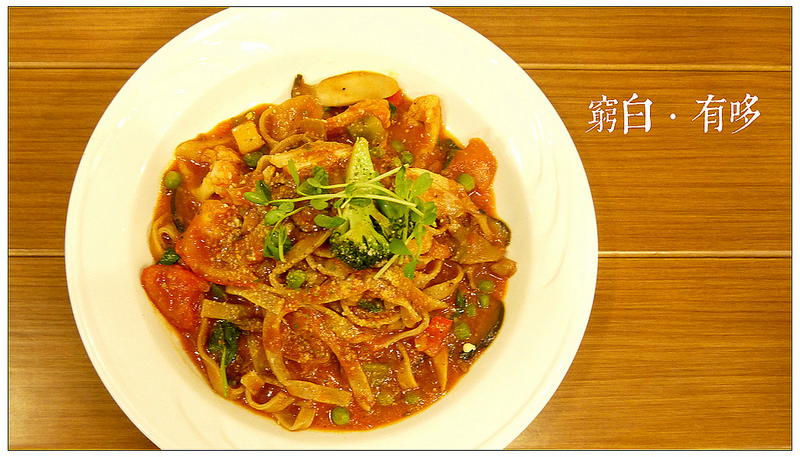 有哆創意蔬食洋食館 13