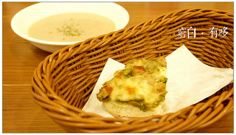 有哆創意蔬食洋食館 11