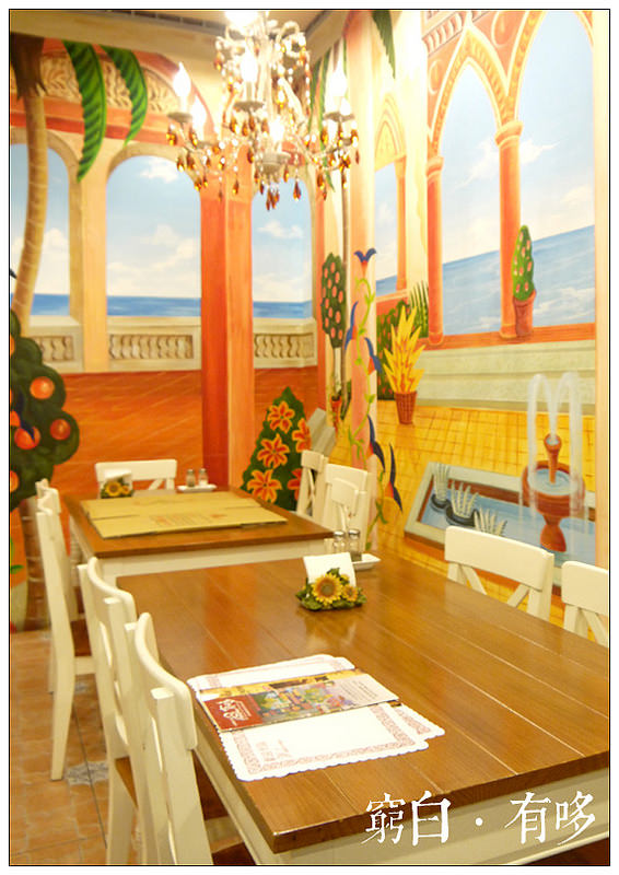 有哆創意蔬食洋食館 08