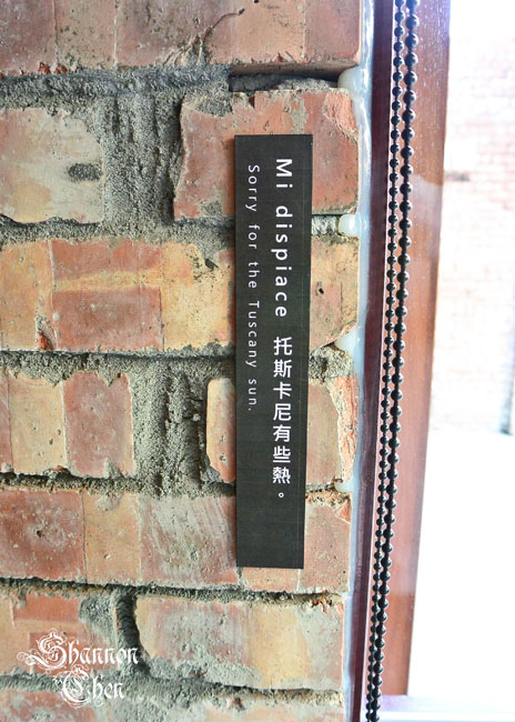 鬍子餐酒：*美食*Baffi 鬍子餐酒*平價的高級商業午餐