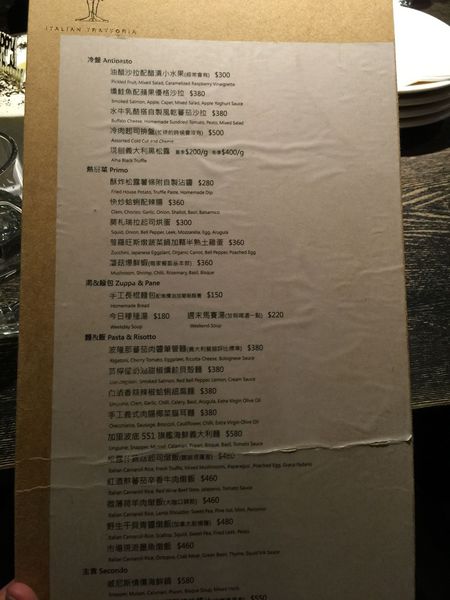 MENU (2).jpg