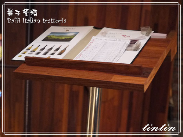 鬍子餐酒 Baffi Italian trattoria-09