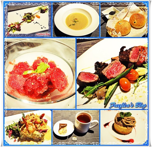 L'age熟成餐廳:✜ 再訪做工精細滴巷弄間歐陸料理 -「L'age熟成餐廳」