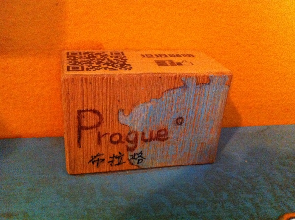 暖暖蛇咖啡館 Café Flâneur(原迌咖啡)：暖暖蛇原來是ㄌㄨㄚˇㄌㄨㄚˇㄙㄡˊ