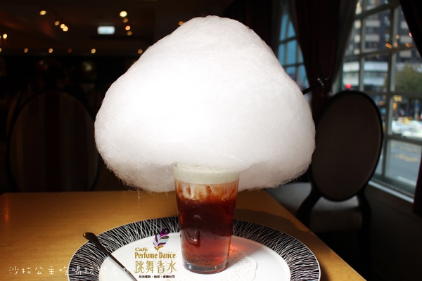 Perfume Dance 跳舞香水(忠孝店):東區下午茶『Perfume Dance 跳舞香水』 雲朵棉花糖/捷運忠孝復興站