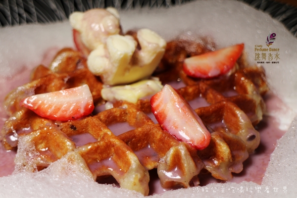 Perfume Dance 跳舞香水(忠孝店):東區下午茶『Perfume Dance 跳舞香水』 雲朵棉花糖/捷運忠孝復興站