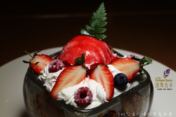 Perfume Dance 跳舞香水(忠孝店):東區下午茶『Perfume Dance 跳舞香水』 雲朵棉花糖/捷運忠孝復興站