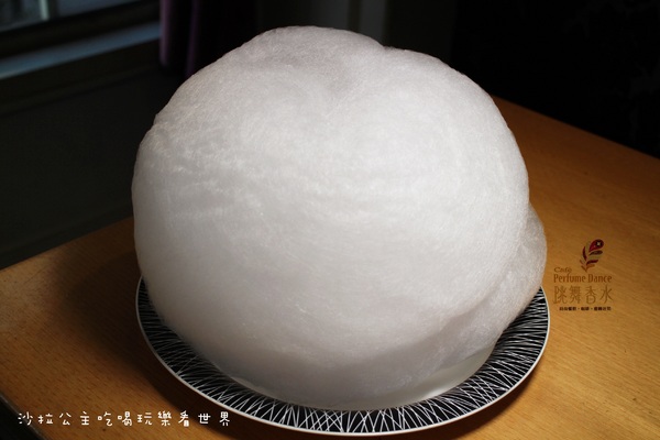 Perfume Dance 跳舞香水(忠孝店):東區下午茶『Perfume Dance 跳舞香水』 雲朵棉花糖/捷運忠孝復興站