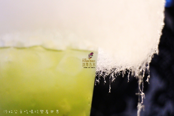 Perfume Dance 跳舞香水(忠孝店):東區下午茶『Perfume Dance 跳舞香水』 雲朵棉花糖/捷運忠孝復興站