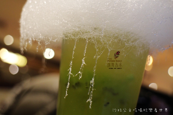 Perfume Dance 跳舞香水(忠孝店):東區下午茶『Perfume Dance 跳舞香水』 雲朵棉花糖/捷運忠孝復興站