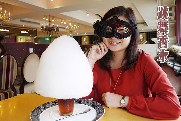 Perfume Dance 跳舞香水(忠孝店)：台北東區下午茶。捷運忠孝復興【跳舞香水-忠孝店】◆冬季新品雲朵棉花糖系列甜點&茶飲