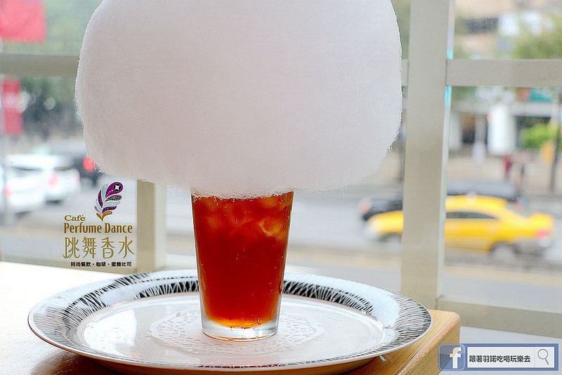 跳舞香水042