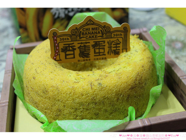 吉美西點麵包:【食記-邀約】oO。。高雄 旗山 吉美香蕉蛋糕 濃濃的香蕉蛋糕和餅乾還有好喝的香蕉豆奶,全是香蕉的天下~。o○。