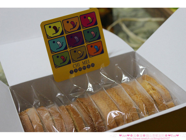 吉美西點麵包:【食記-邀約】oO。。高雄 旗山 吉美香蕉蛋糕 濃濃的香蕉蛋糕和餅乾還有好喝的香蕉豆奶,全是香蕉的天下~。o○。