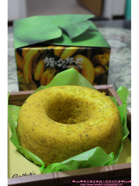 吉美西點麵包:【食記-邀約】oO。。高雄 旗山 吉美香蕉蛋糕 濃濃的香蕉蛋糕和餅乾還有好喝的香蕉豆奶,全是香蕉的天下~。o○。
