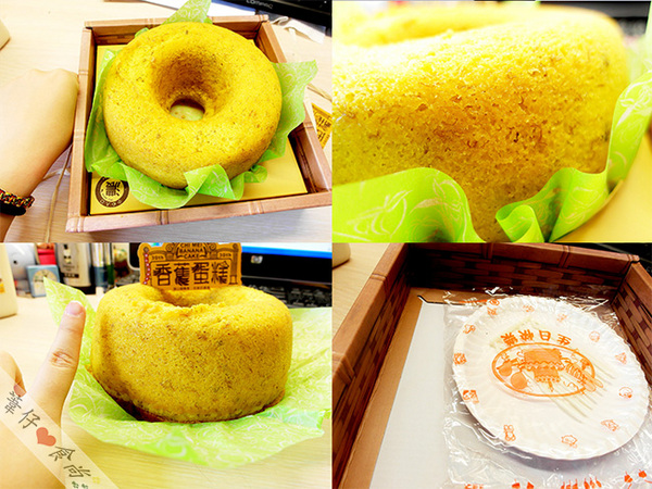 吉美西點麵包：[邀約]香蕉大餐就要濃郁綿密蛋糕X酥烤小土司!!!