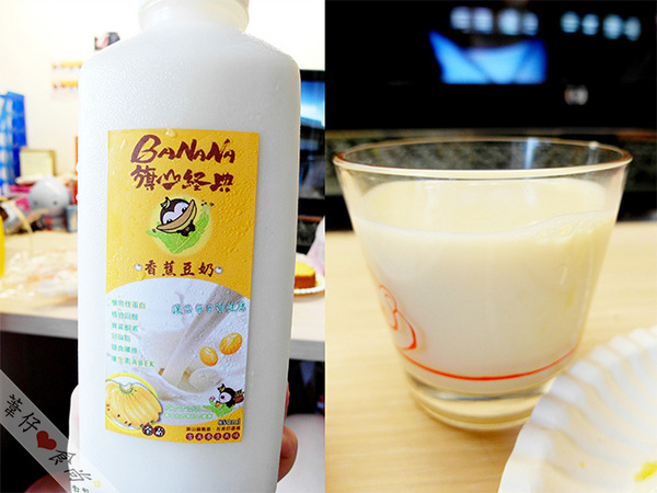 吉美西點麵包：[邀約]香蕉大餐就要濃郁綿密蛋糕X酥烤小土司!!!