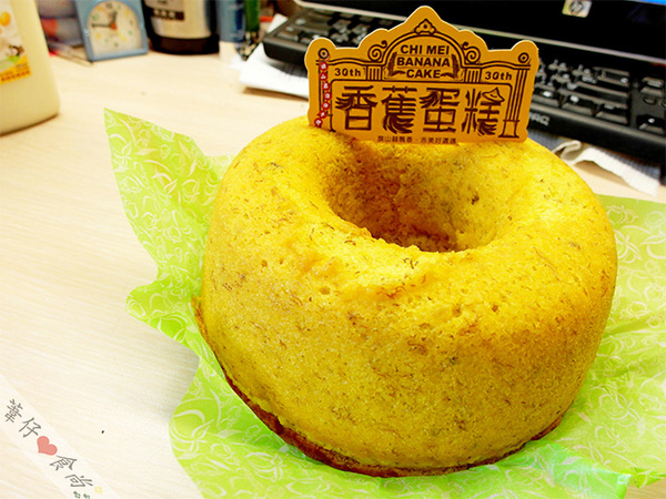 吉美西點麵包：[邀約]香蕉大餐就要濃郁綿密蛋糕X酥烤小土司!!!
