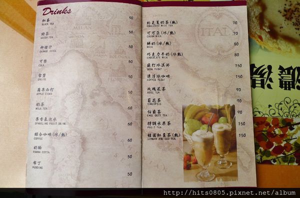 瑪琪朵義式廚房(峨嵋店):台北-在口中彈跳明太子花枝奶油筆管麵.瑪琪朵義式廚房