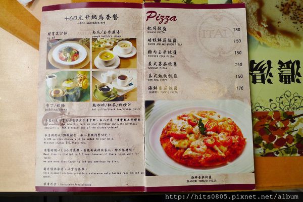 瑪琪朵義式廚房(峨嵋店):台北-在口中彈跳明太子花枝奶油筆管麵.瑪琪朵義式廚房