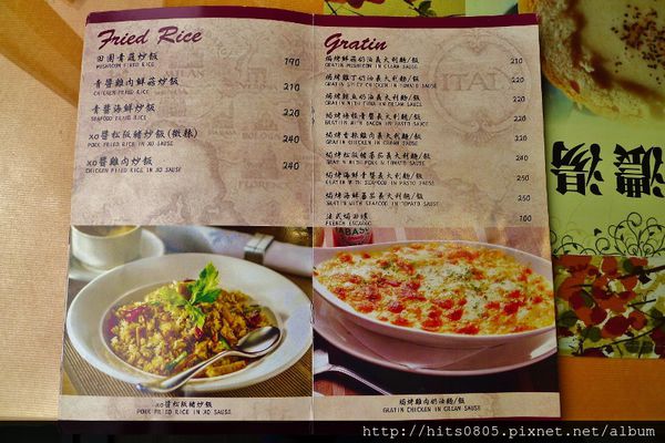 瑪琪朵義式廚房(峨嵋店):台北-在口中彈跳明太子花枝奶油筆管麵.瑪琪朵義式廚房