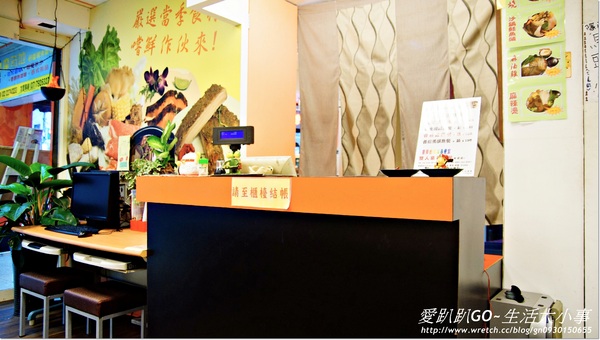 鍋靚石頭火鍋：【食記/新北市】平價豪華海陸大餐~鍋靚石頭火鍋