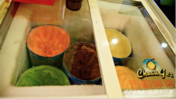 鍋靚石頭火鍋：【食記/新北市】平價豪華海陸大餐~鍋靚石頭火鍋