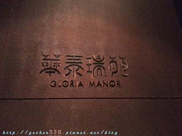 11880782_1007627672591925_1671063930_n拷貝